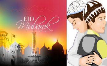 Happy Bakra Eid 2019 Wishes Eid Al Adah Mubarak Messages, Gif Images, Whatsapp & Facebook Status, Quotes and Wallpapers