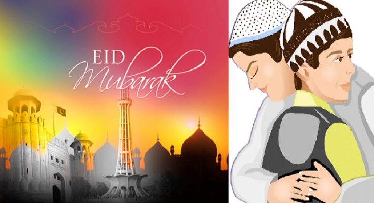 Happy Bakra Eid 2019 Wishes Eid Al Adah Mubarak Messages, Gif Images, Whatsapp & Facebook Status, Quotes and Wallpapers