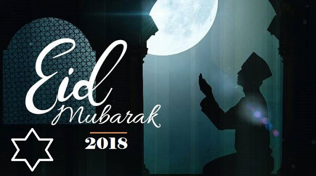 Happy Bakra Eid 2019 Wishes