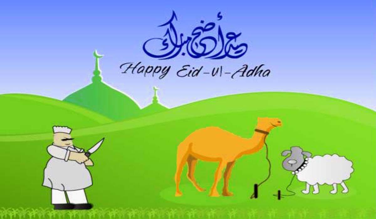 Happy-Eid-ul-Adha-Free-Download