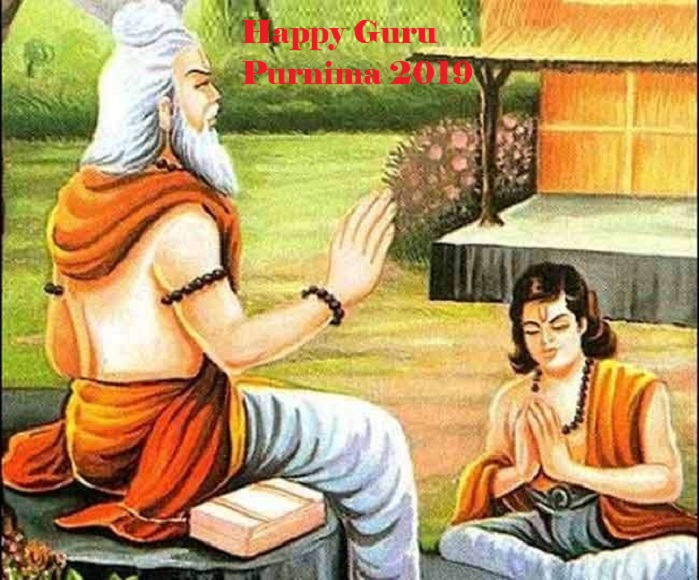 Happy Guru Purnima 2019 Wishes, Quotes, Photos, HD Wallpapers, Images for WhatsApp & Facebook Status