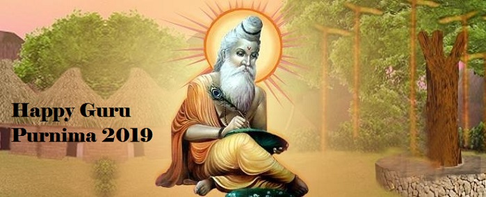 Happy Guru Purnima 2019 Wishes, Quotes, Photos, HD Wallpapers, Images for WhatsApp & Facebook Status