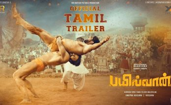 Bailwaan (Pailwaan) Tamil Official Trailer