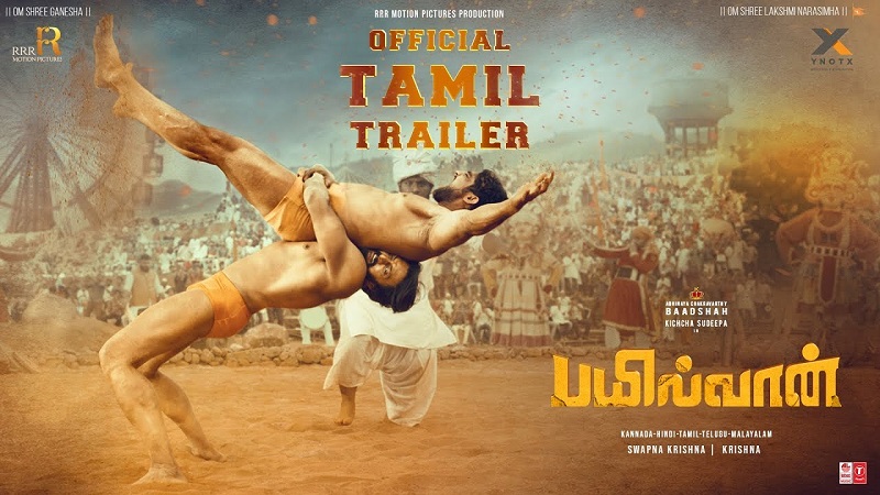 Bailwaan (Pailwaan) Tamil Official Trailer