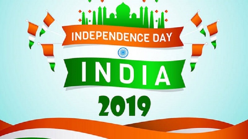 Happy Independence Day 2019 Wishes, Images, Quotes, Sms, Messages, Wallpapers for Facebook & Whatsapp Status for 15 August 2019