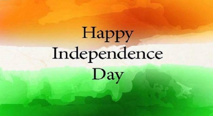 Happy Independence Day 2019 gif Images, Greetings, HD Wallpapers, Best pictures for WhatsApp DP and Status