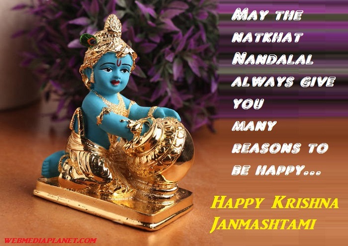 Happy Janmashtami Wishes, Messages, Greetings, Images with Quotes, Wallpapers to Wish Happy Krishna Janmashtami 2019