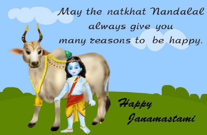 Happy Janmashtami Wishes, Messages, Greetings, Images with Quotes, Wallpapers to Wish Happy Krishna Janmashtami 2019