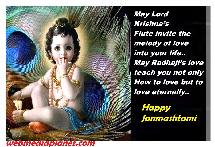 Happy Janmashtami Wishes, Messages, Greetings, Images with Quotes, Wallpapers to Wish Happy Krishna Janmashtami 2019