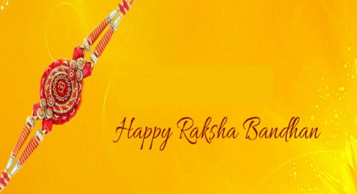 Happy Raksha Bandhan 2019 Wishes, Images, Quotes, Sms, Messages, Wallpapers for Facebook & Whatsapp Status for Brother and Sister
