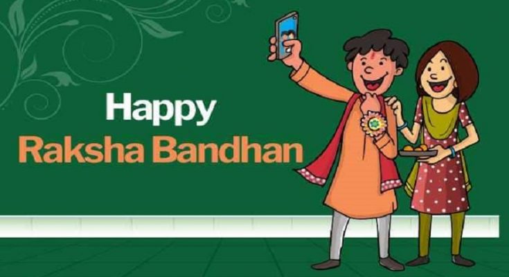 Happy Raksha Bandhan 2019 photos: Download Images, HD Wallpapers, Rakhi Pictures for WhatsApp DP and Status