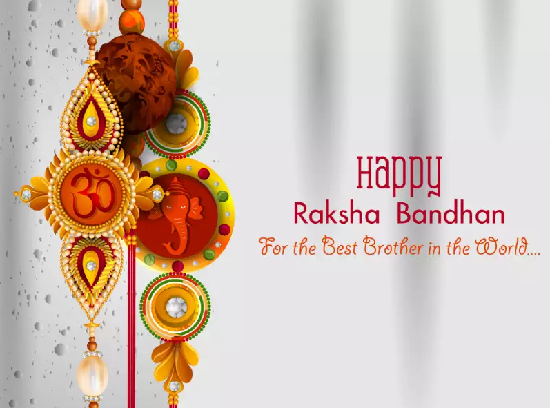 Happy Raksha Bandhan 2020 Greeting