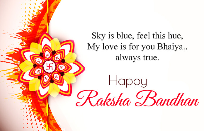 Happy Raksha Bandhan Quotes Images