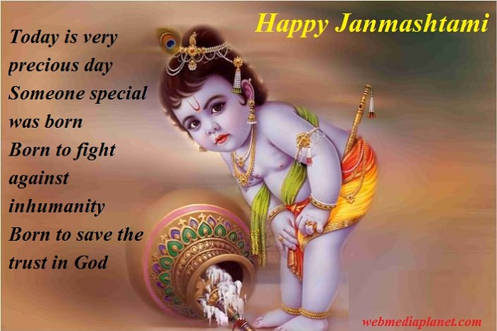 Happy Janmashtami Wishes, Messages, Greetings, Images with Quotes, Wallpapers to Wish Happy Krishna Janmashtami 2019