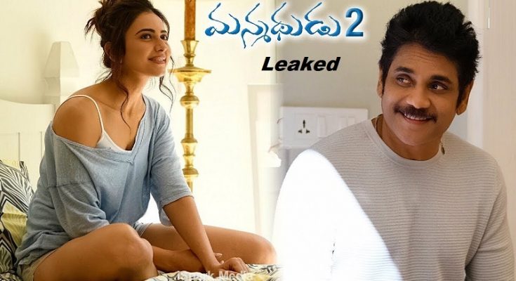 Manmadhudu 2 2019 Tamilrockers