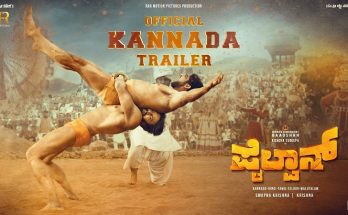 Pailwaan Kannada Official Trailer