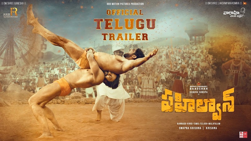 Pehlwaan Telugu Official Trailer