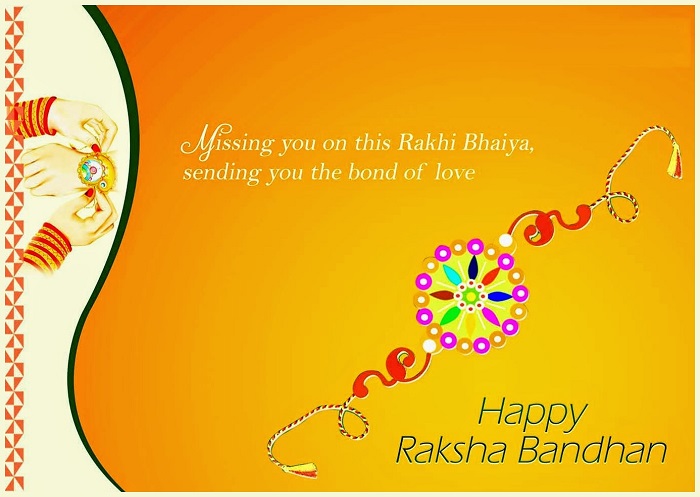 Happy Raksha Bandhan 2019 Wishes, Images, HD Wallpapers, photos for Facebook & Whatsapp Status for Brother and Sister: