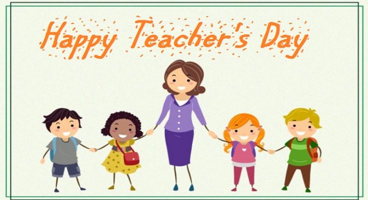 Happy Teacher’s Day Quotes, Wishes, Status, Gif Images, Photos, Wallpapers, Greetings, SMS, Messages for Whatsapp, Facebook & Instagram Status