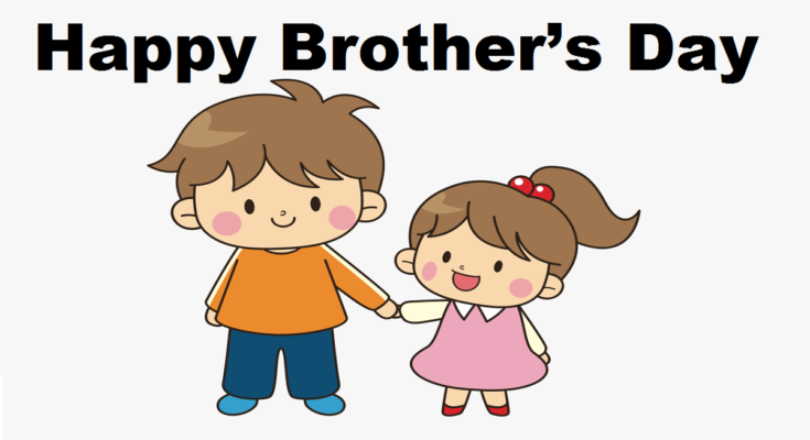 Happy Brothers Day - Brother Sister Image