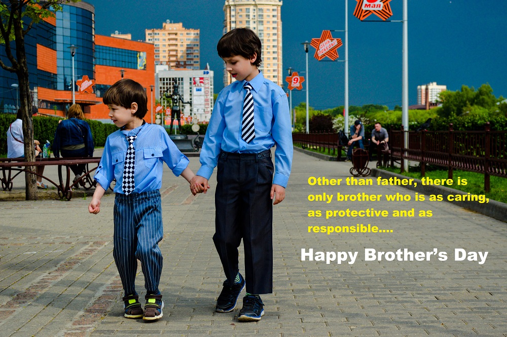 Happy Brothers Day quotes