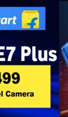 Moto E7 Plus Price in India Full Specifications, Features, Camera and Moto E7 Plus Flipkart Sale Price
