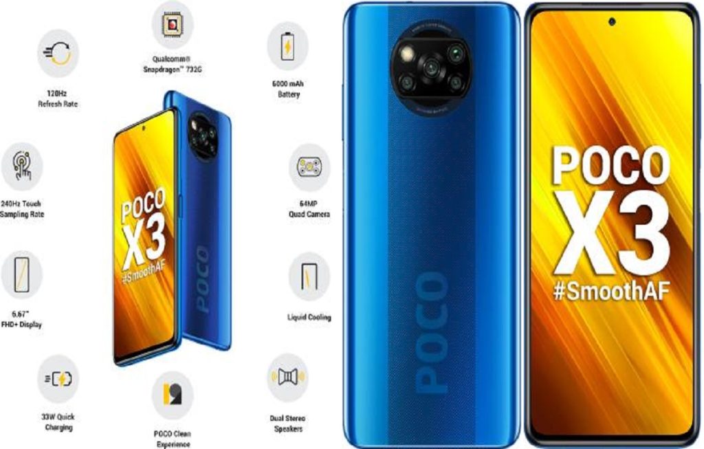 Xiaomi Poco X3 Price in India: Specification, Features, Camera, RAM, Battery and Poco X3 NFC Flipkart Sale Date in India