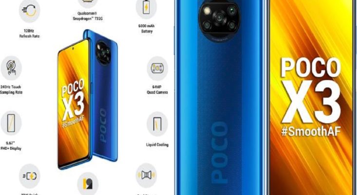 Xiaomi Poco X3 Price in India: Specification, Features, Camera, RAM, Battery and Poco X3 NFC Flipkart Sale Date in India