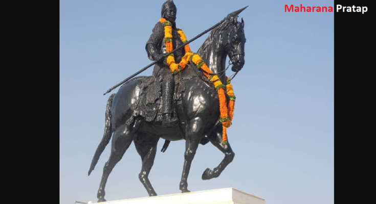 Maharana Pratap Jayanti 2021 Wishes Images, Quotes, Posters, Greetings, HD wallpaper, Status for WhatsApp, Facebook, Instagram